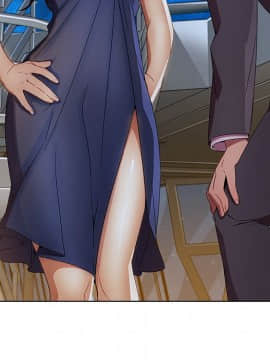 長腿姐姐 1-49話[完結]_2643