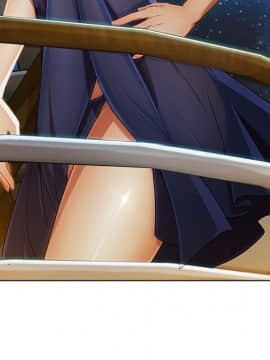 長腿姐姐 1-49話[完結]_2637