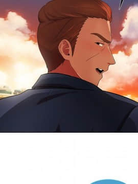 長腿姐姐 1-49話[完結]_2622