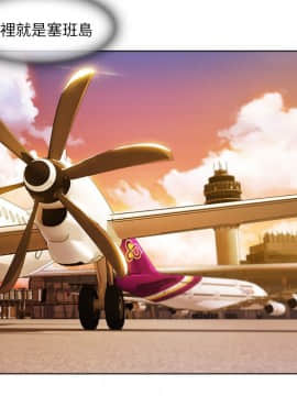 長腿姐姐 1-49話[完結]_2617