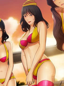 長腿姐姐 1-49話[完結]_2612