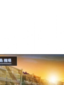 長腿姐姐 1-49話[完結]_2610