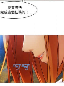 長腿姐姐 1-49話[完結]_2609