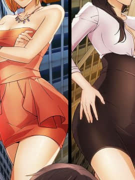 長腿姐姐 1-49話[完結]_2591