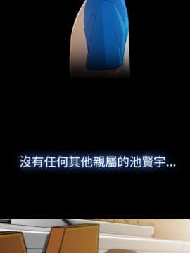 長腿姐姐 1-49話[完結]_2586