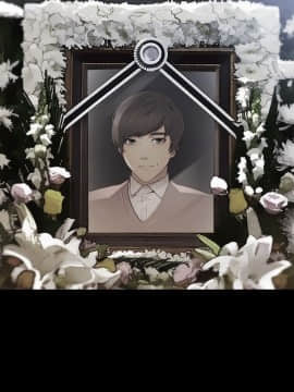 長腿姐姐 1-49話[完結]_2584