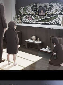 長腿姐姐 1-49話[完結]_2583