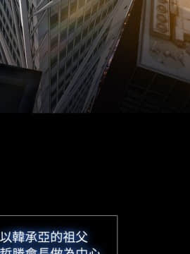 長腿姐姐 1-49話[完結]_2575