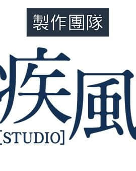 長腿姐姐 1-49話[完結]_2569