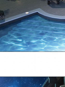 長腿姐姐 1-49話[完結]_2551