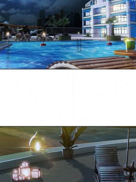 長腿姐姐 1-49話[完結]_2550