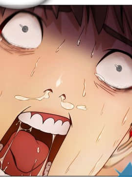 長腿姐姐 1-49話[完結]_2543