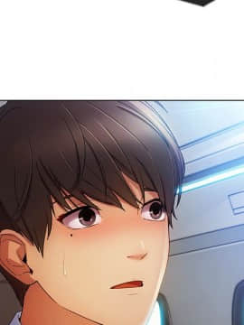 長腿姐姐 1-49話[完結]_2485