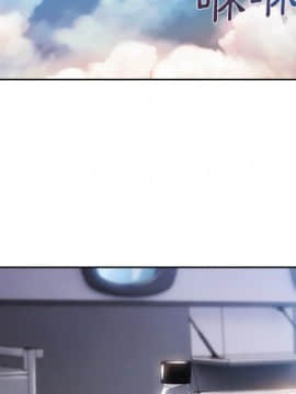 長腿姐姐 1-49話[完結]_2459