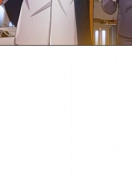 長腿姐姐 1-49話[完結]_2445