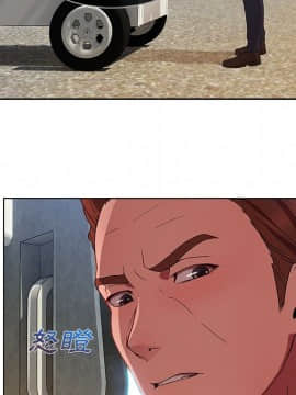 長腿姐姐 1-49話[完結]_2415