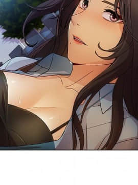 長腿姐姐 1-49話[完結]_2392