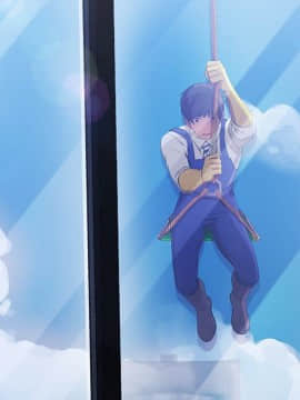 長腿姐姐 1-49話[完結]_2367