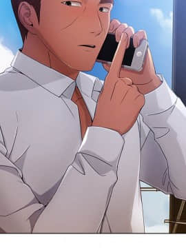 長腿姐姐 1-49話[完結]_2362