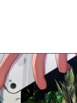 長腿姐姐 1-49話[完結]_2352