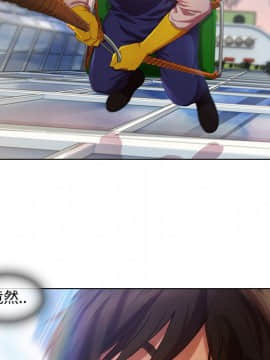 長腿姐姐 1-49話[完結]_2300