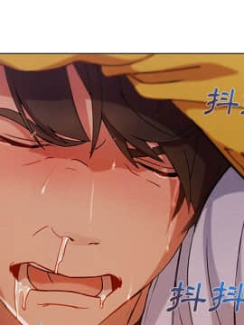 長腿姐姐 1-49話[完結]_2290