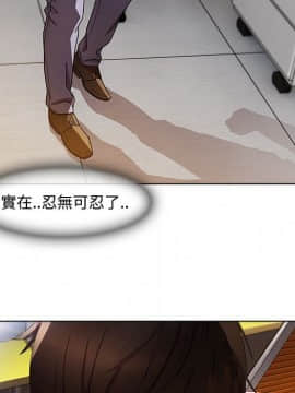 長腿姐姐 1-49話[完結]_2285