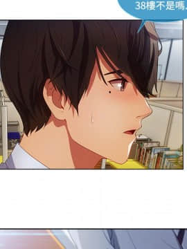 長腿姐姐 1-49話[完結]_2272