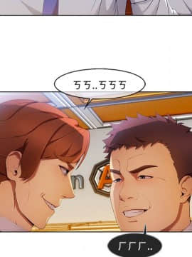 長腿姐姐 1-49話[完結]_2262