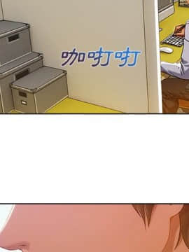 長腿姐姐 1-49話[完結]_2249