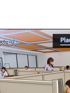 長腿姐姐 1-49話[完結]_2248