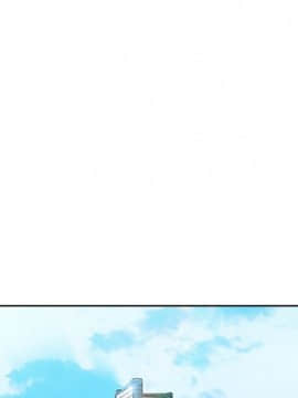 長腿姐姐 1-49話[完結]_2246