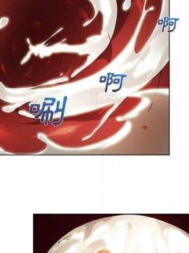 長腿姐姐 1-49話[完結]_2214