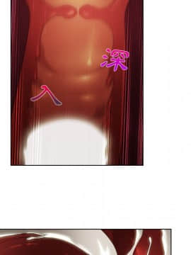 長腿姐姐 1-49話[完結]_2213