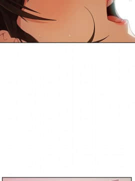 長腿姐姐 1-49話[完結]_2188