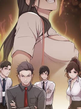 長腿姐姐 1-49話[完結]_2137