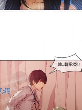 長腿姐姐 1-49話[完結]_2131