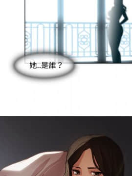 長腿姐姐 1-49話[完結]_2128