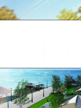 長腿姐姐 1-49話[完結]_2116