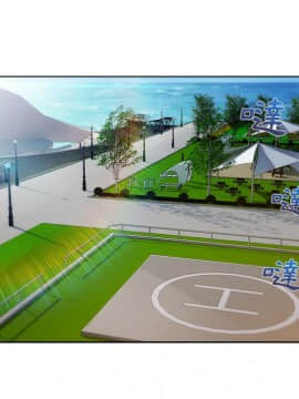 長腿姐姐 1-49話[完結]_2091