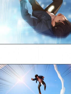 長腿姐姐 1-49話[完結]_2086