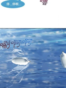 長腿姐姐 1-49話[完結]_2076