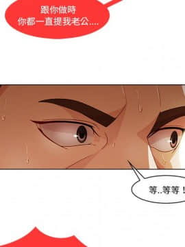 長腿姐姐 1-49話[完結]_2065