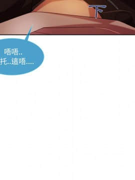 長腿姐姐 1-49話[完結]_2024