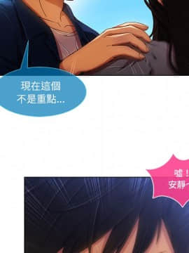 長腿姐姐 1-49話[完結]_2020