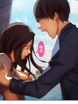 長腿姐姐 1-49話[完結]_2015