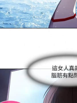 長腿姐姐 1-49話[完結]_2010