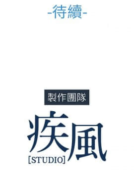 長腿姐姐 1-49話[完結]_2007
