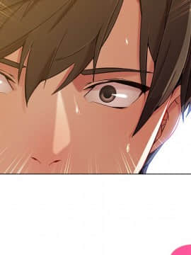 長腿姐姐 1-49話[完結]_1997