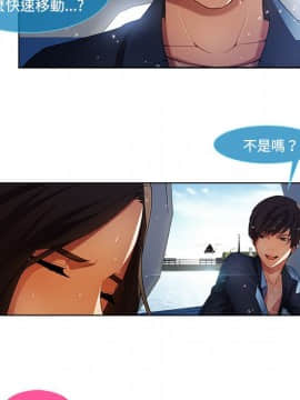 長腿姐姐 1-49話[完結]_1995